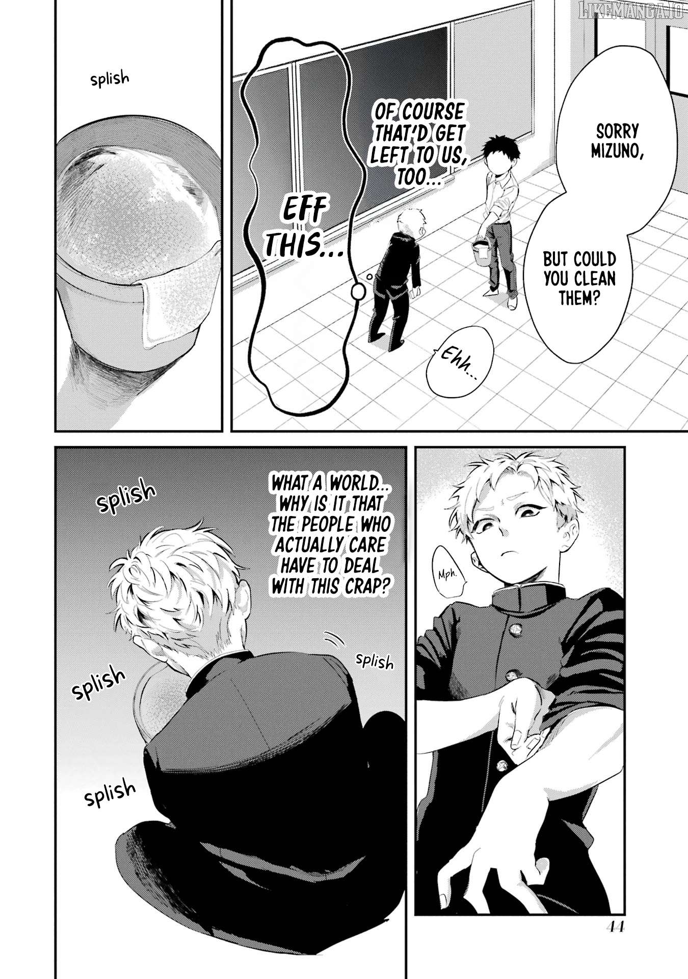 Tonari no Wakao-san wa Miesou de Mienai Chapter 4 - page 4