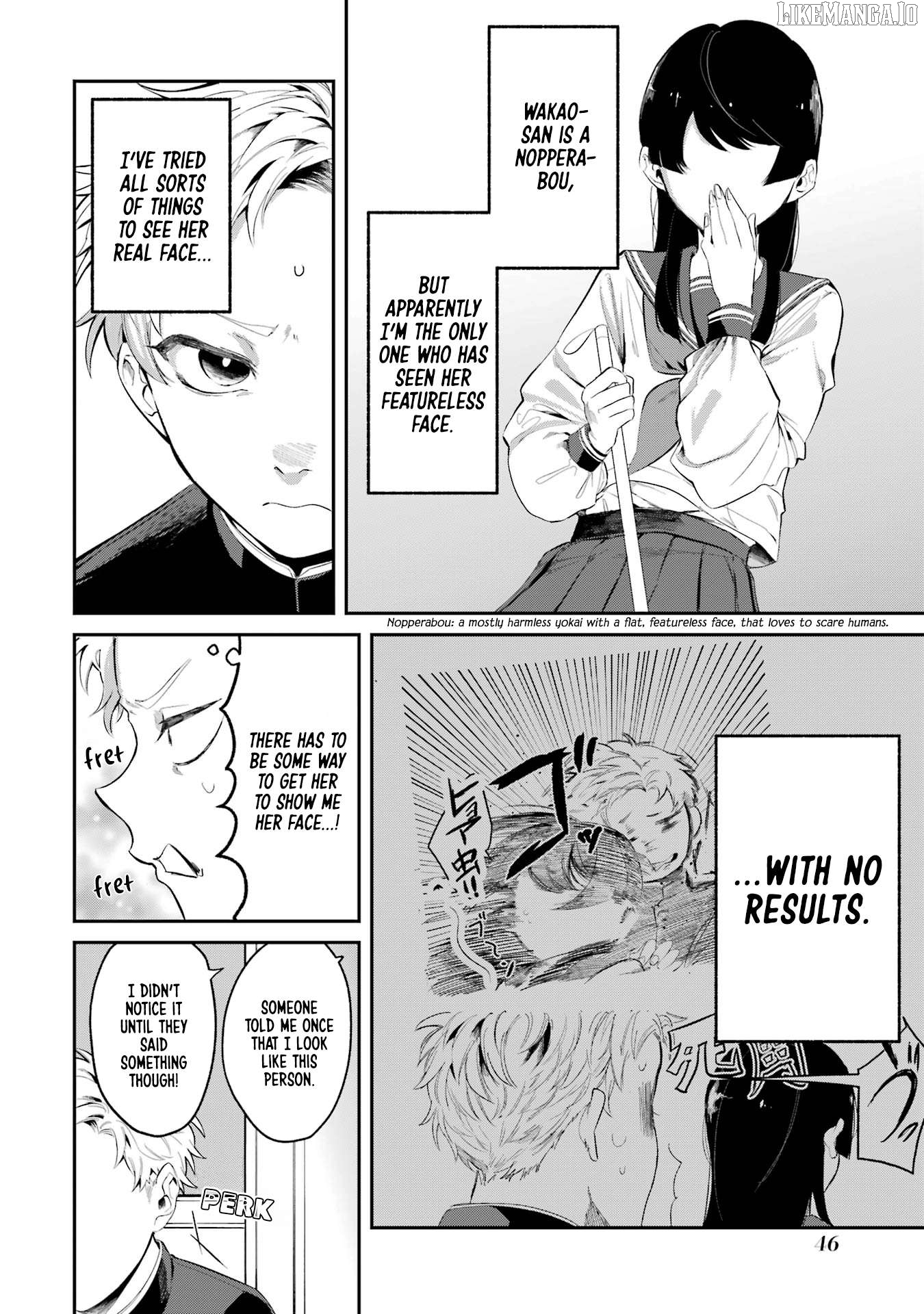 Tonari no Wakao-san wa Miesou de Mienai Chapter 4 - page 6