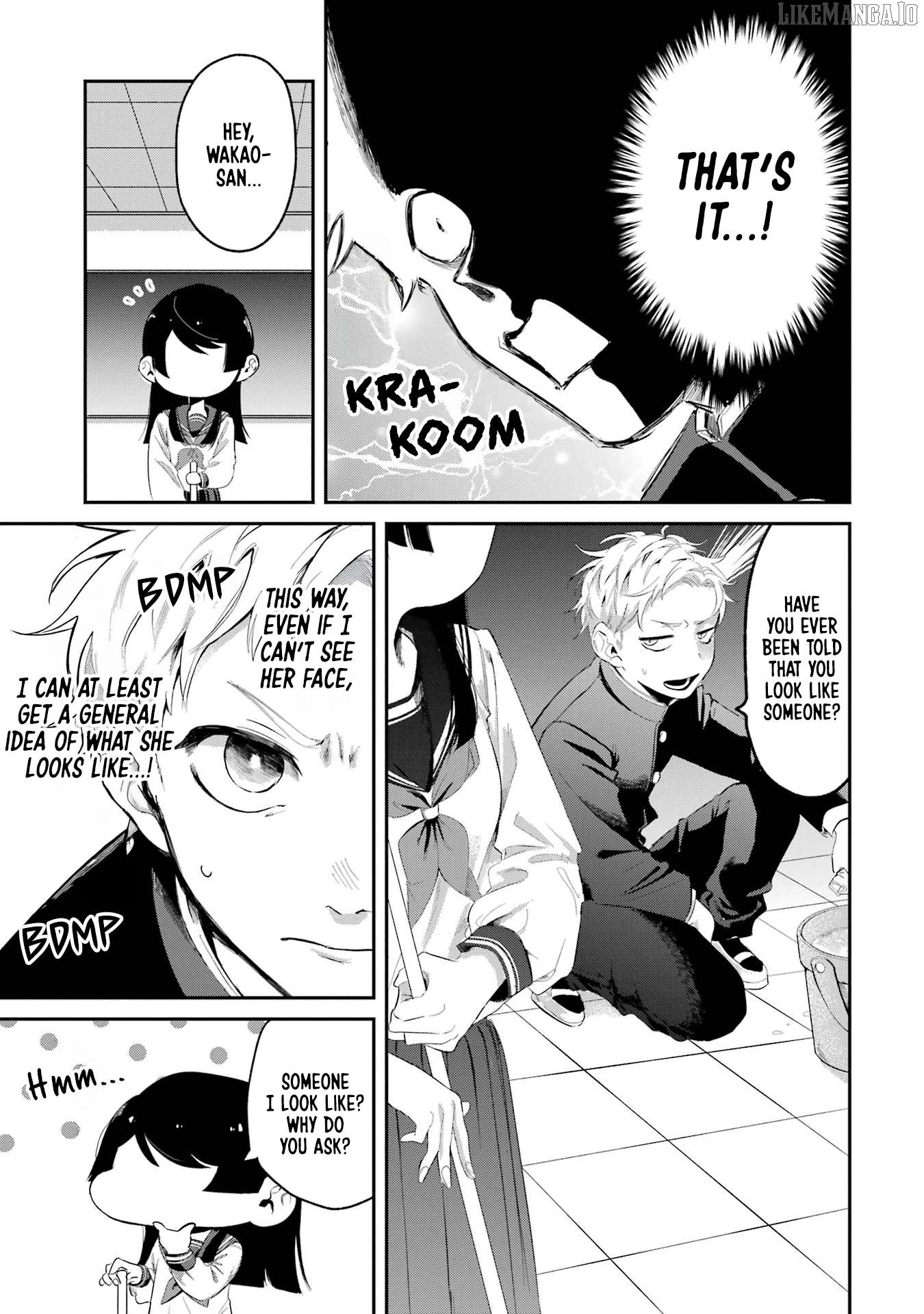 Tonari no Wakao-san wa Miesou de Mienai Chapter 4 - page 7