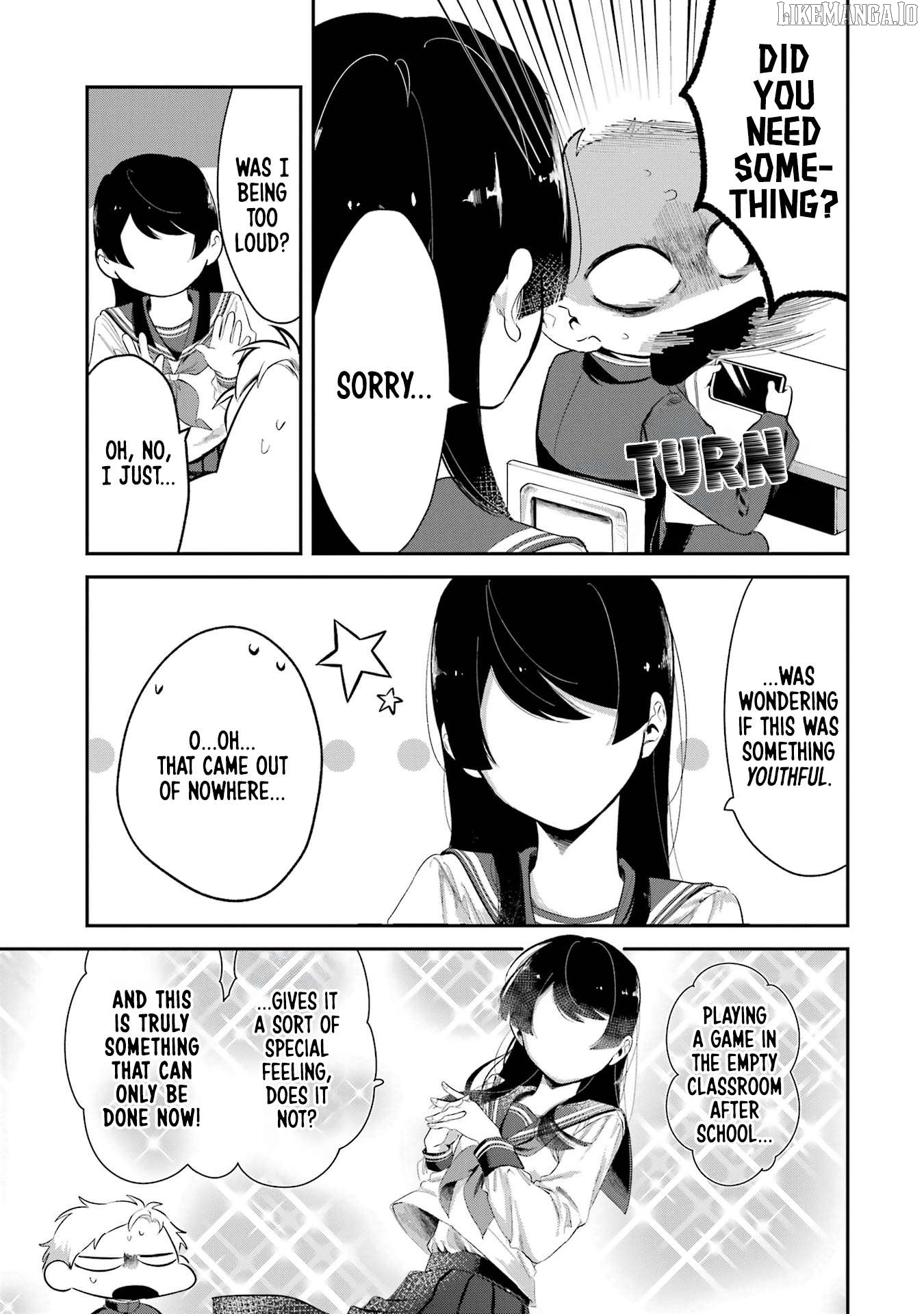 Tonari no Wakao-san wa Miesou de Mienai Chapter 5 - page 5