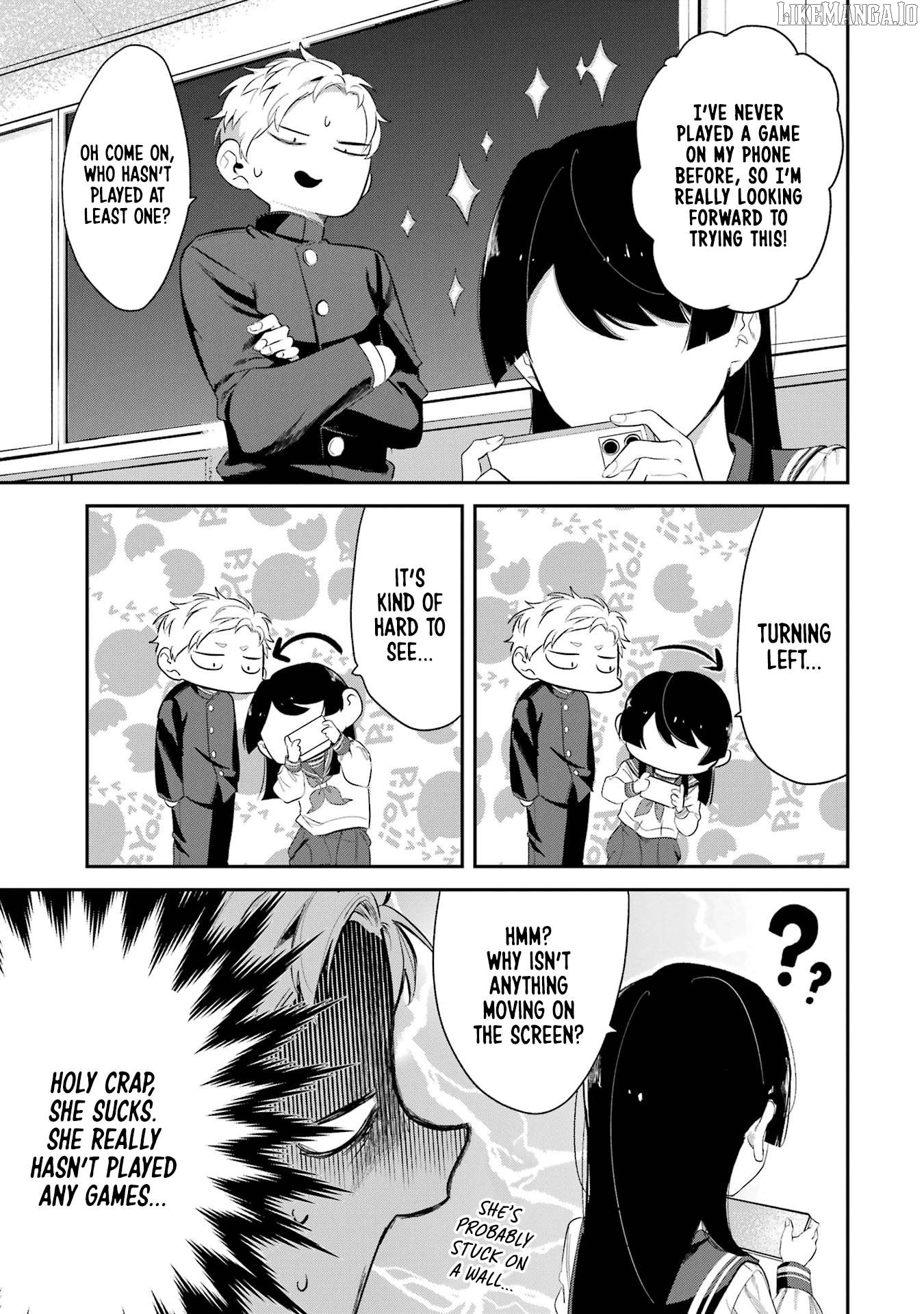 Tonari no Wakao-san wa Miesou de Mienai Chapter 5 - page 7