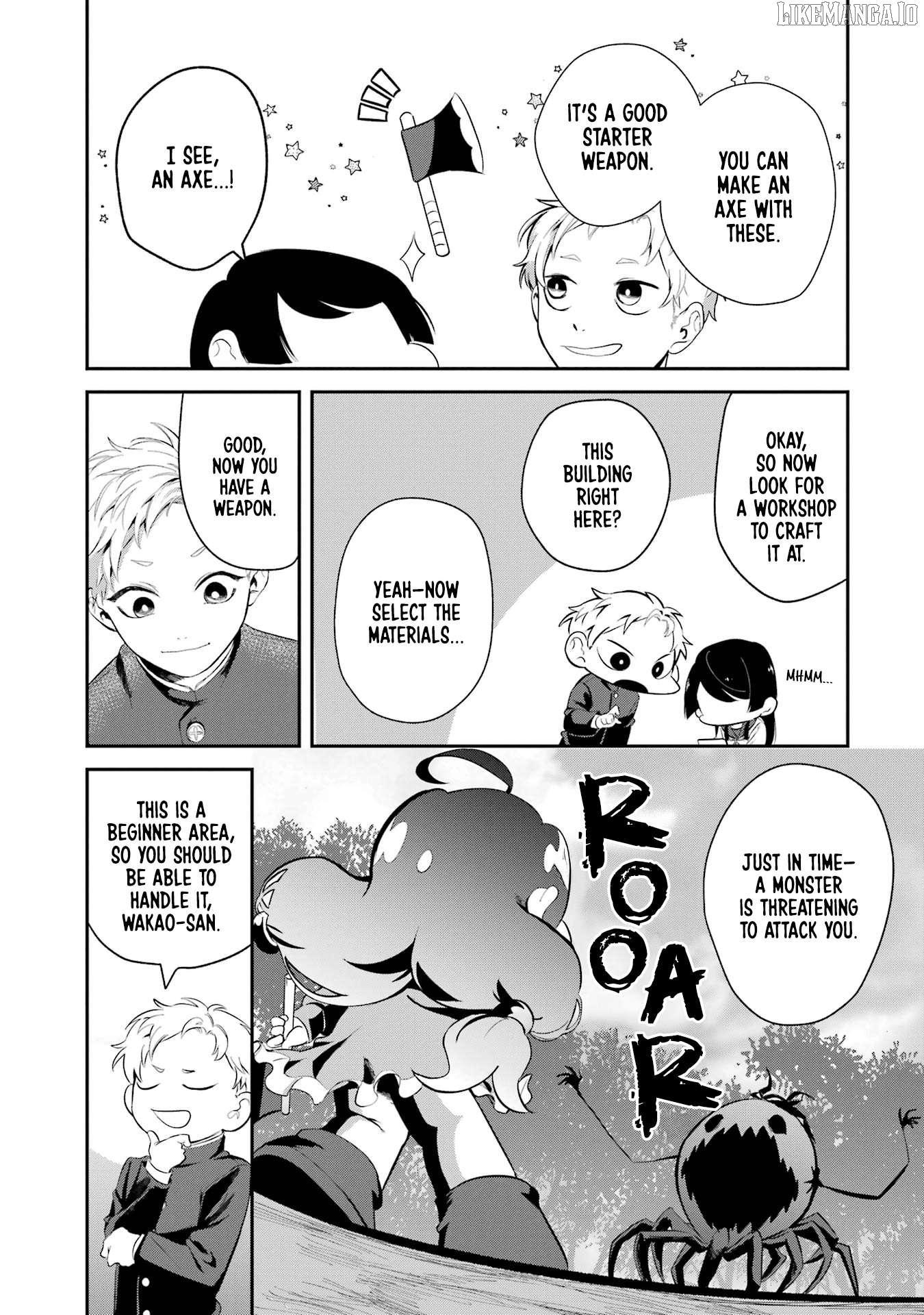 Tonari no Wakao-san wa Miesou de Mienai Chapter 5 - page 9