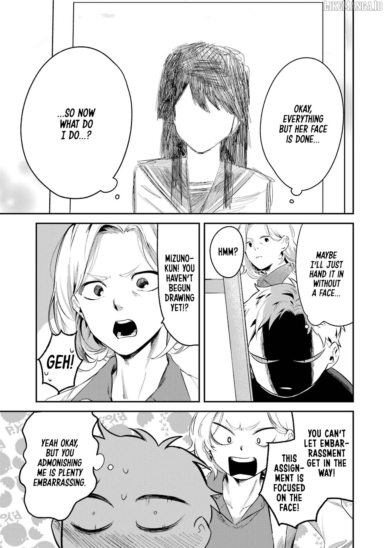 Tonari no Wakao-san wa Miesou de Mienai Chapter 6 - page 3