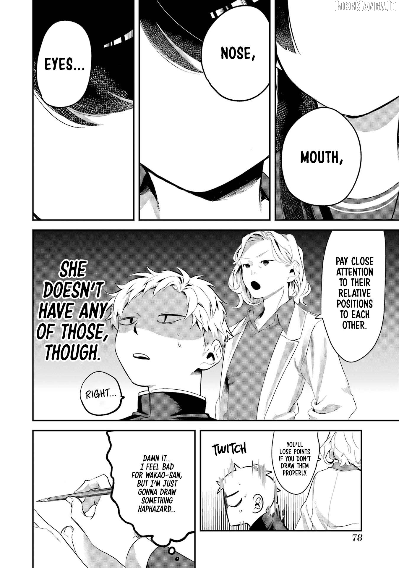 Tonari no Wakao-san wa Miesou de Mienai Chapter 6 - page 4