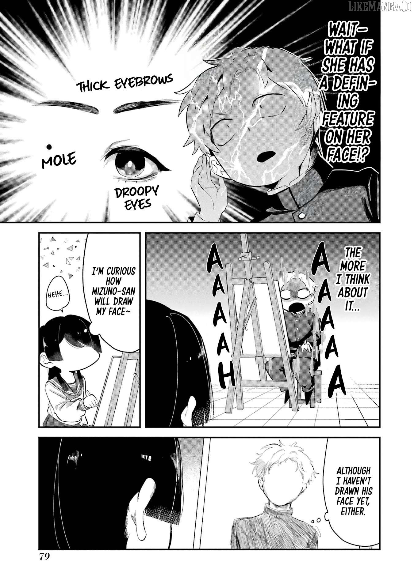 Tonari no Wakao-san wa Miesou de Mienai Chapter 6 - page 5