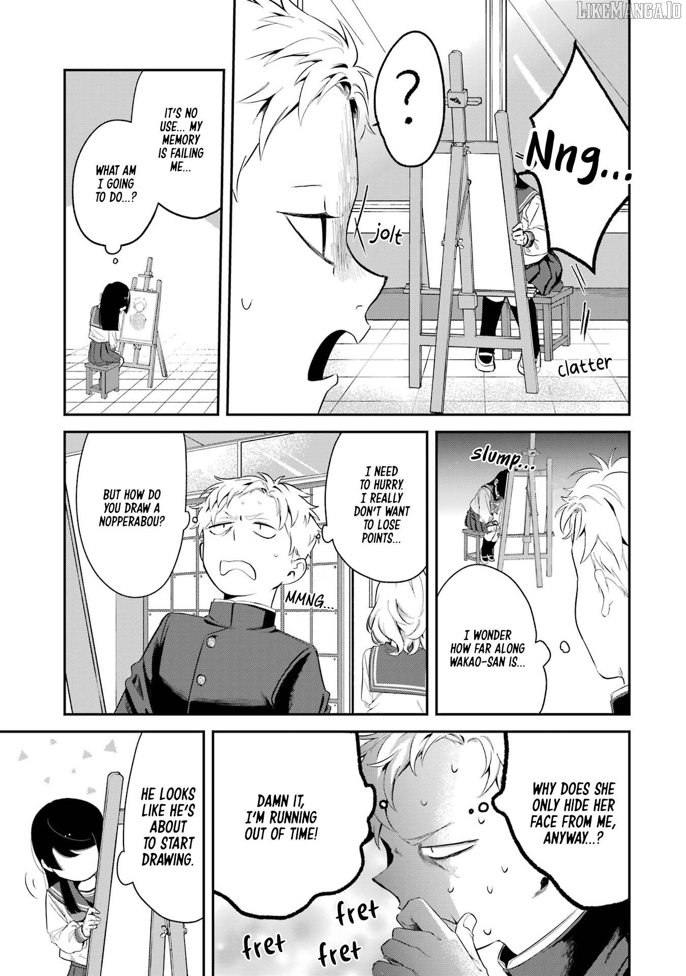Tonari no Wakao-san wa Miesou de Mienai Chapter 6 - page 7