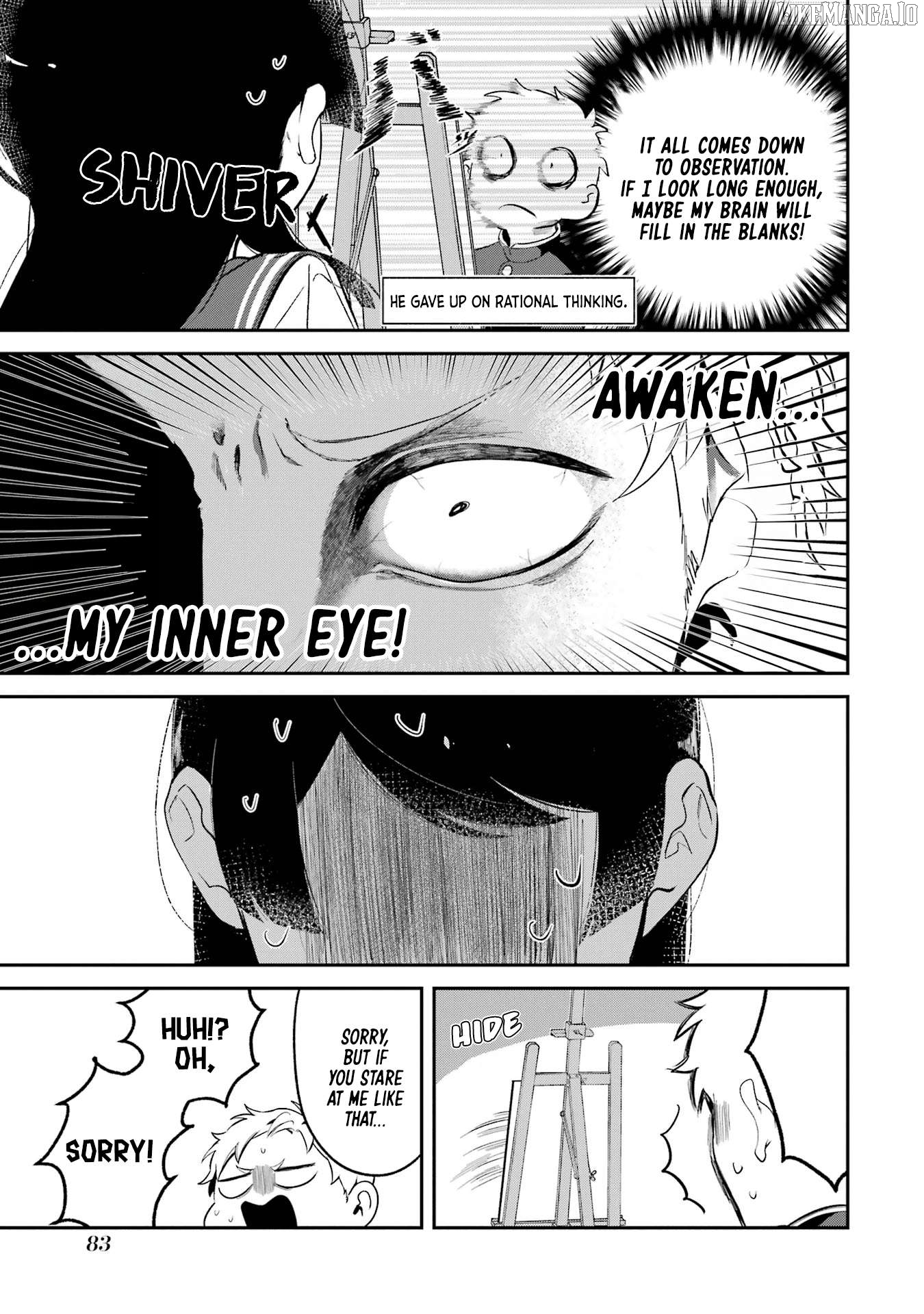 Tonari no Wakao-san wa Miesou de Mienai Chapter 6 - page 9