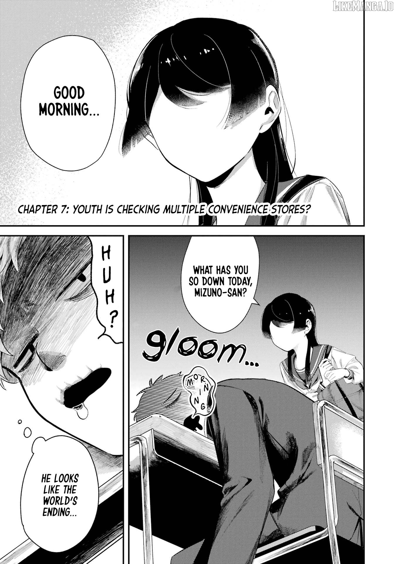 Tonari no Wakao-san wa Miesou de Mienai Chapter 7 - page 1
