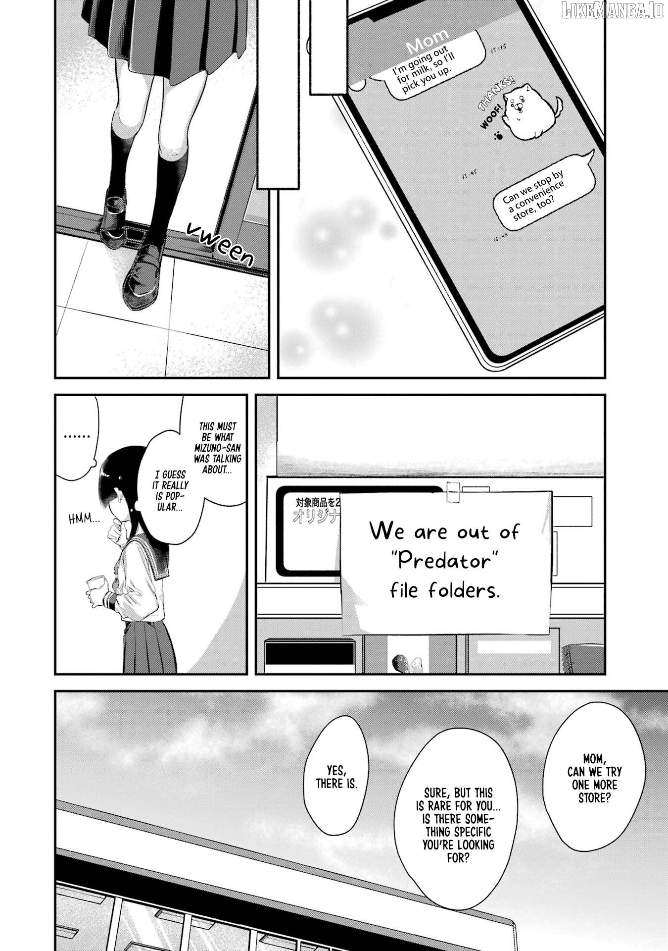 Tonari no Wakao-san wa Miesou de Mienai Chapter 7 - page 4
