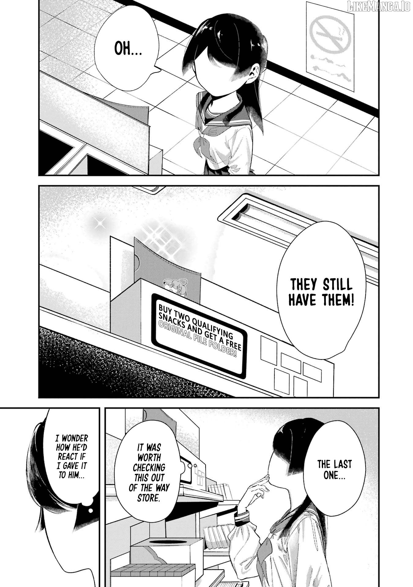 Tonari no Wakao-san wa Miesou de Mienai Chapter 7 - page 5