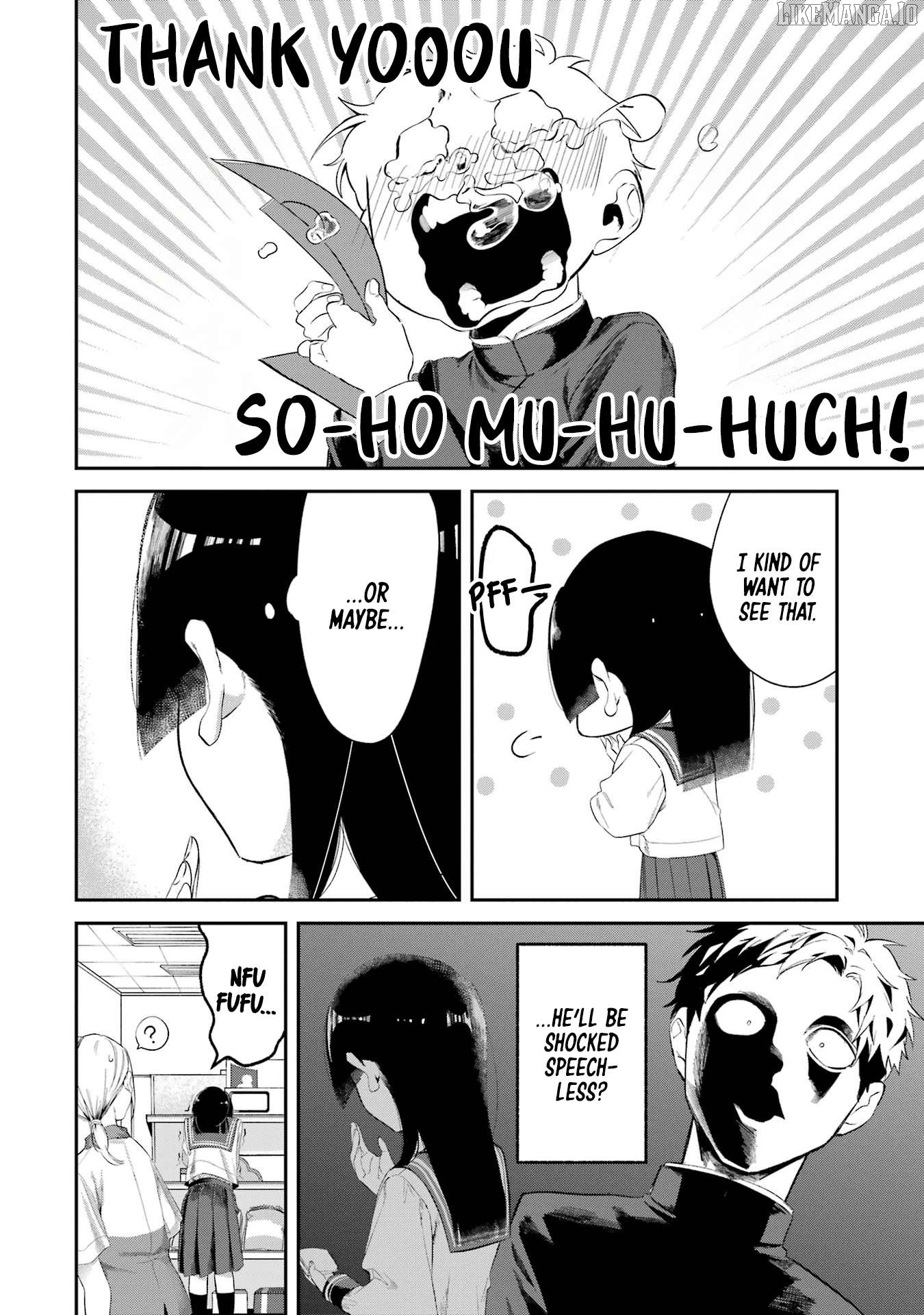 Tonari no Wakao-san wa Miesou de Mienai Chapter 7 - page 6