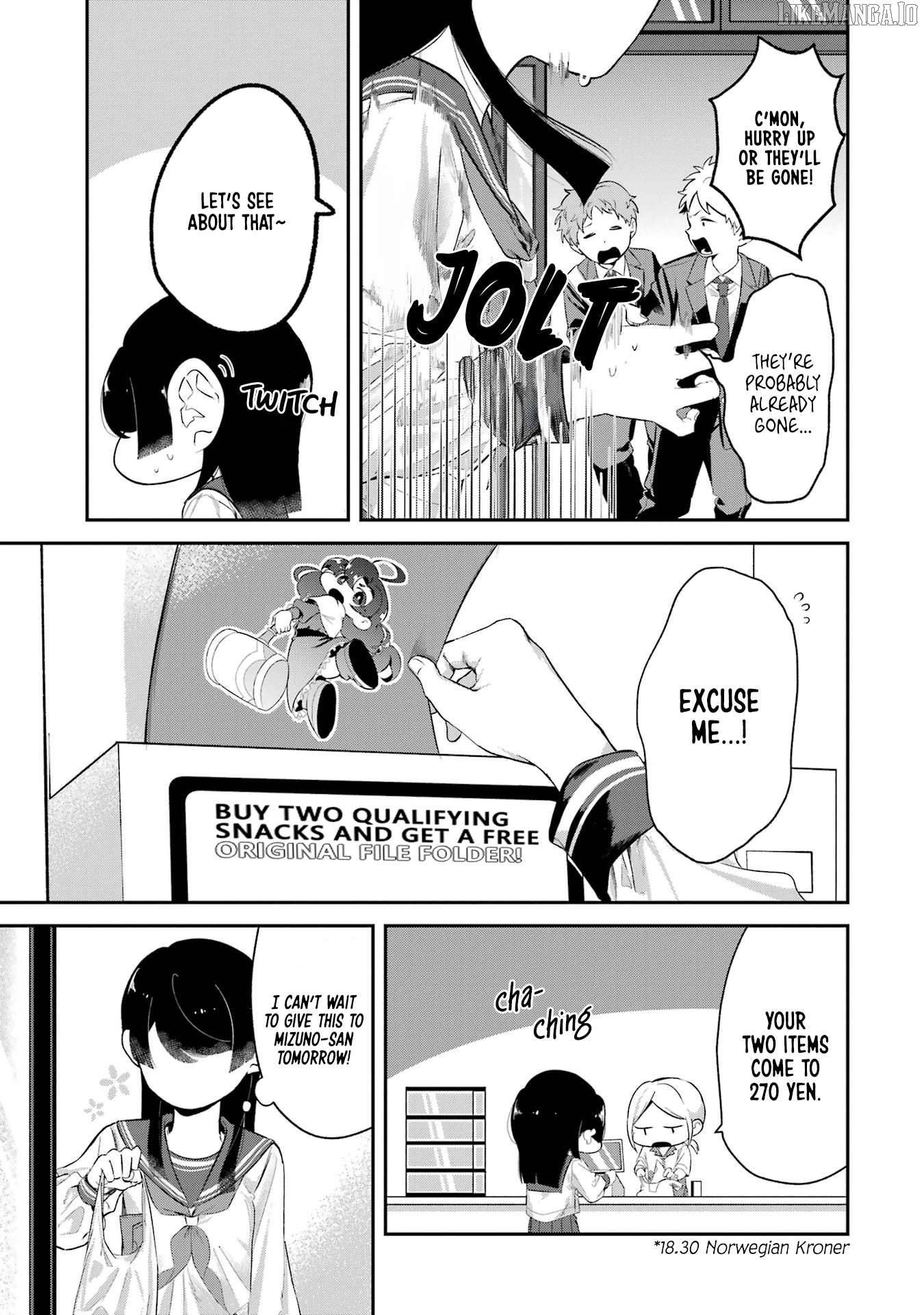 Tonari no Wakao-san wa Miesou de Mienai Chapter 7 - page 7