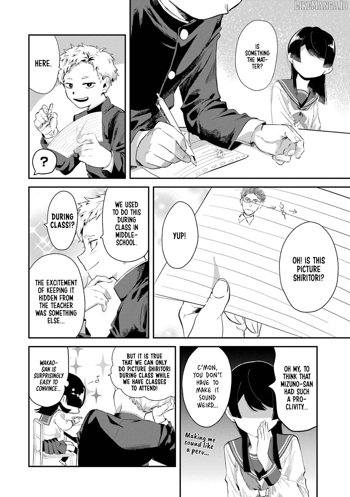 Tonari no Wakao-san wa Miesou de Mienai Chapter 9 - page 4