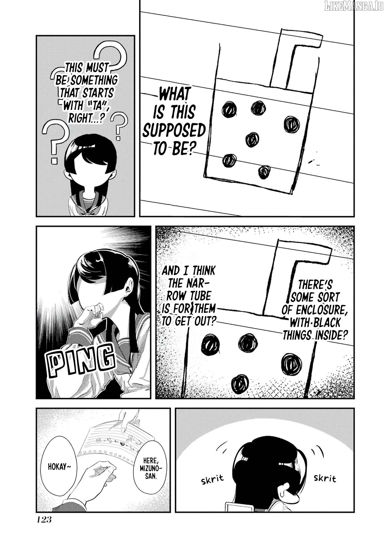 Tonari no Wakao-san wa Miesou de Mienai Chapter 9 - page 7