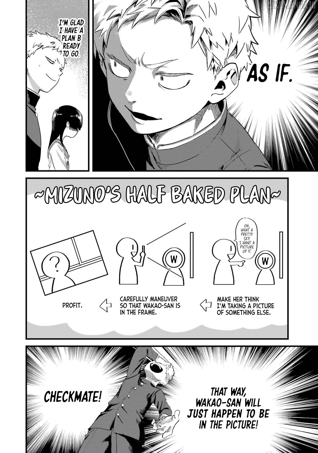 Tonari no Wakao-san wa Miesou de Mienai Chapter 10 - page 4