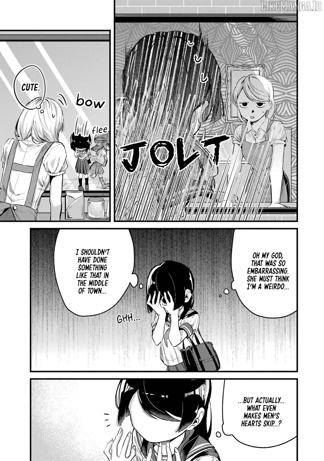 Tonari no Wakao-san wa Miesou de Mienai Chapter 11 - page 5