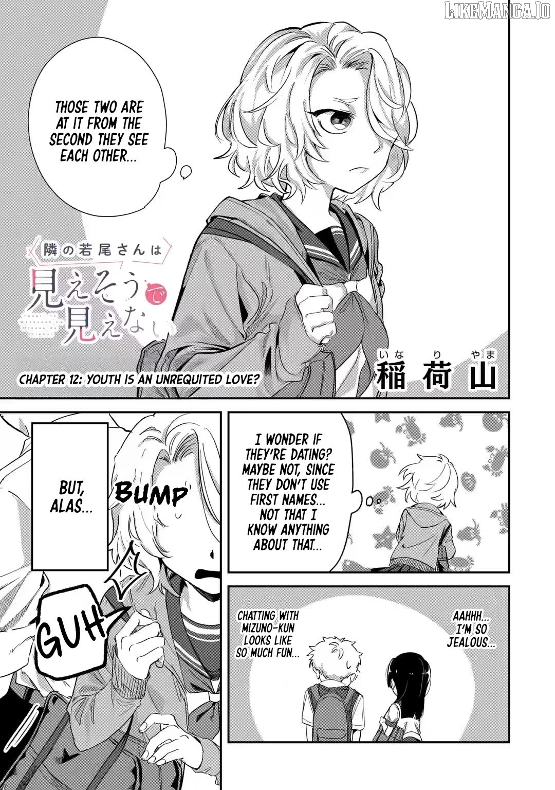 Tonari no Wakao-san wa Miesou de Mienai Chapter 12 - page 4