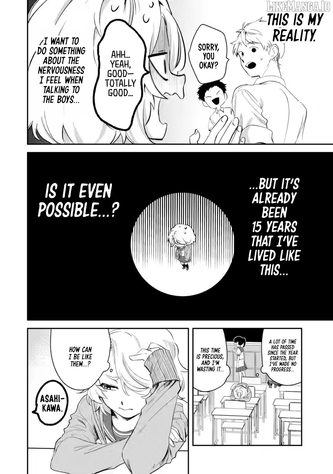 Tonari no Wakao-san wa Miesou de Mienai Chapter 12 - page 5