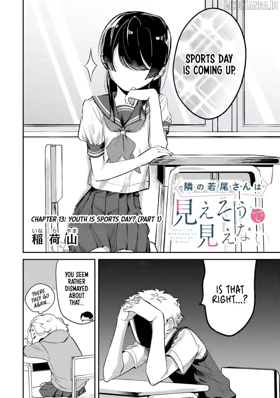 Tonari no Wakao-san wa Miesou de Mienai Chapter 13 - page 2