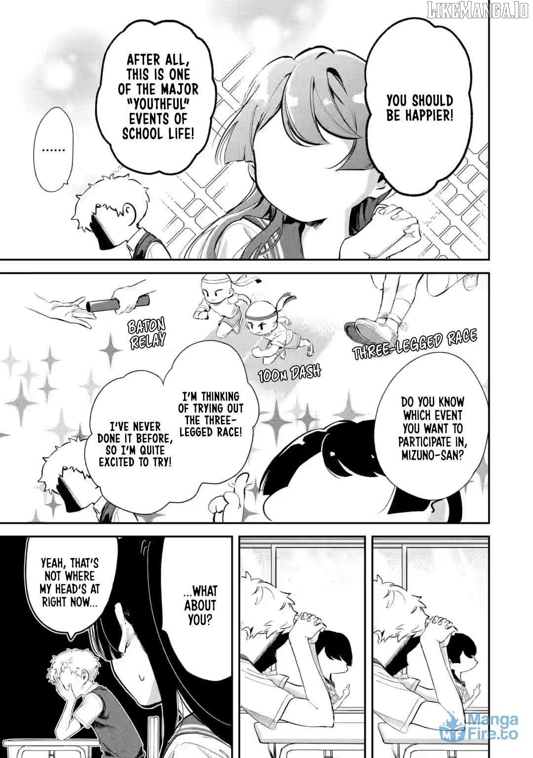 Tonari no Wakao-san wa Miesou de Mienai Chapter 13 - page 3