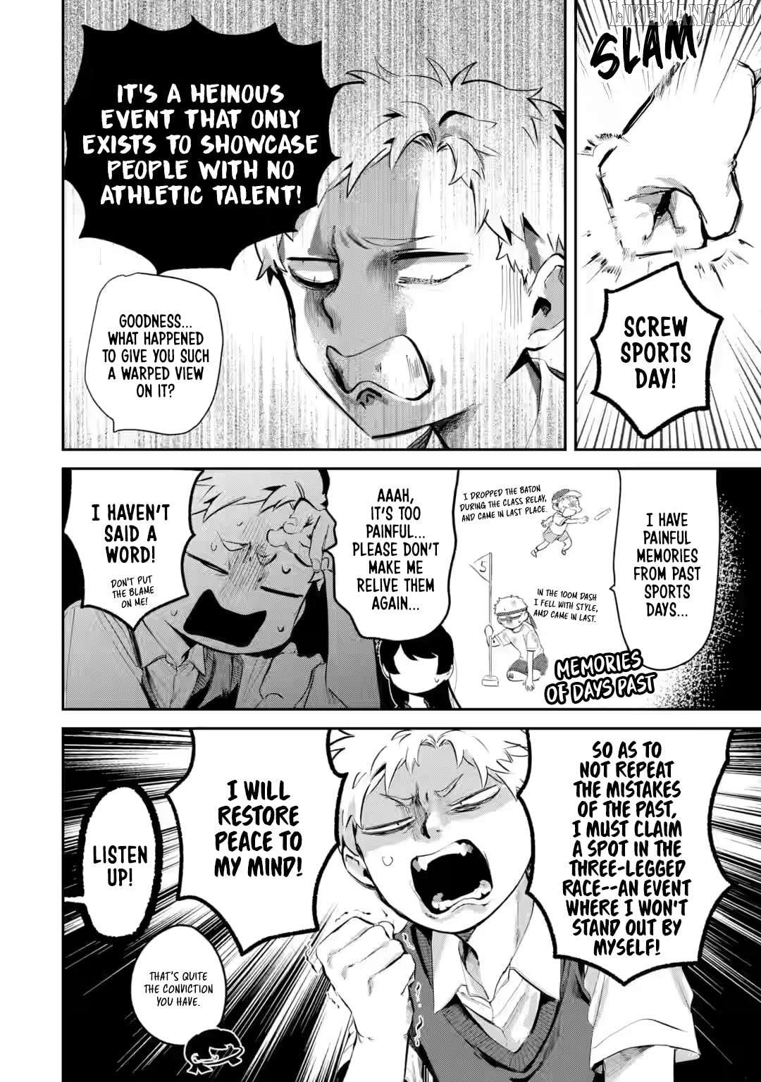 Tonari no Wakao-san wa Miesou de Mienai Chapter 13 - page 4
