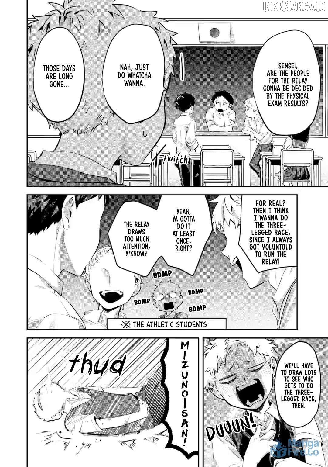 Tonari no Wakao-san wa Miesou de Mienai Chapter 13 - page 6