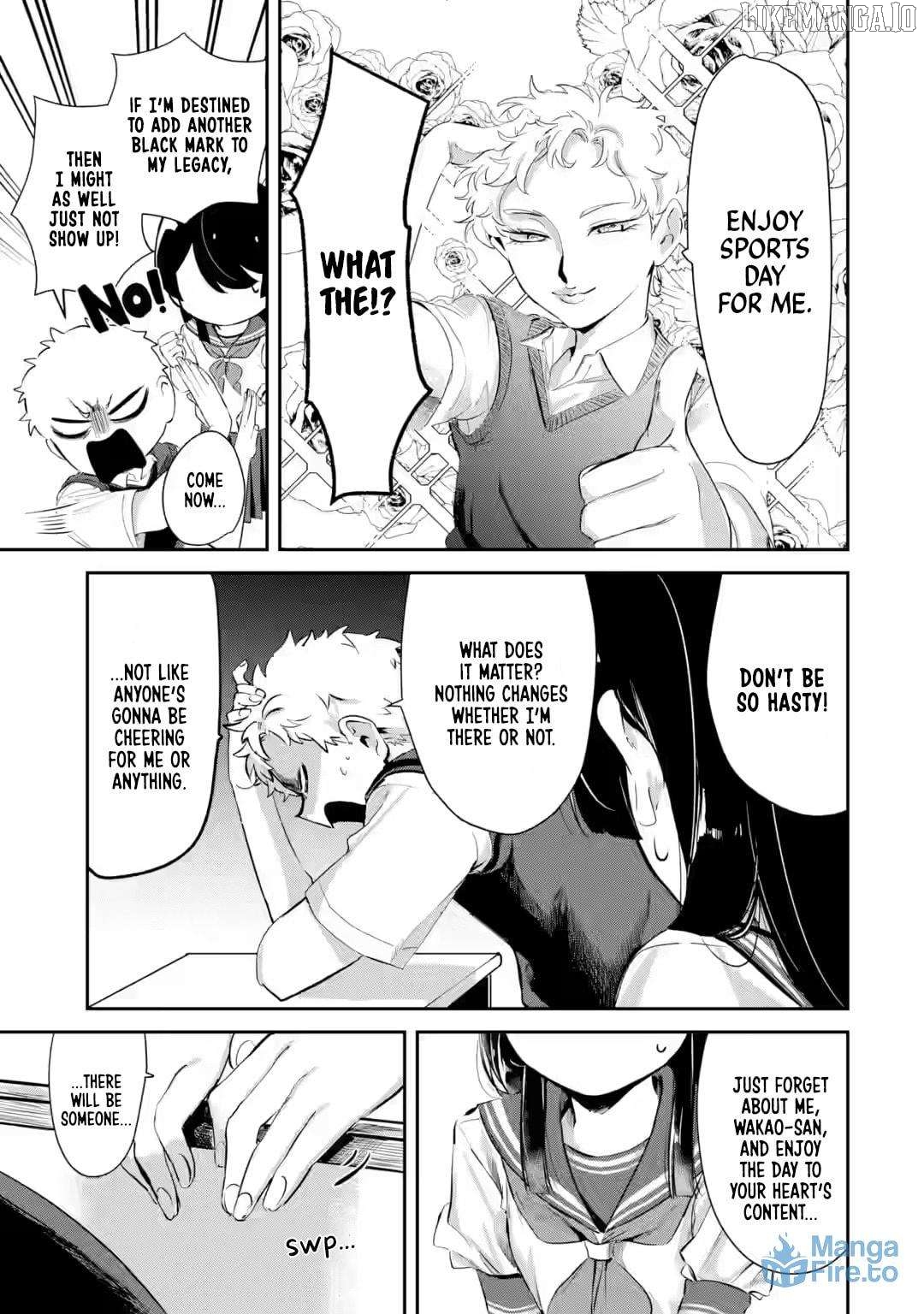 Tonari no Wakao-san wa Miesou de Mienai Chapter 13 - page 9