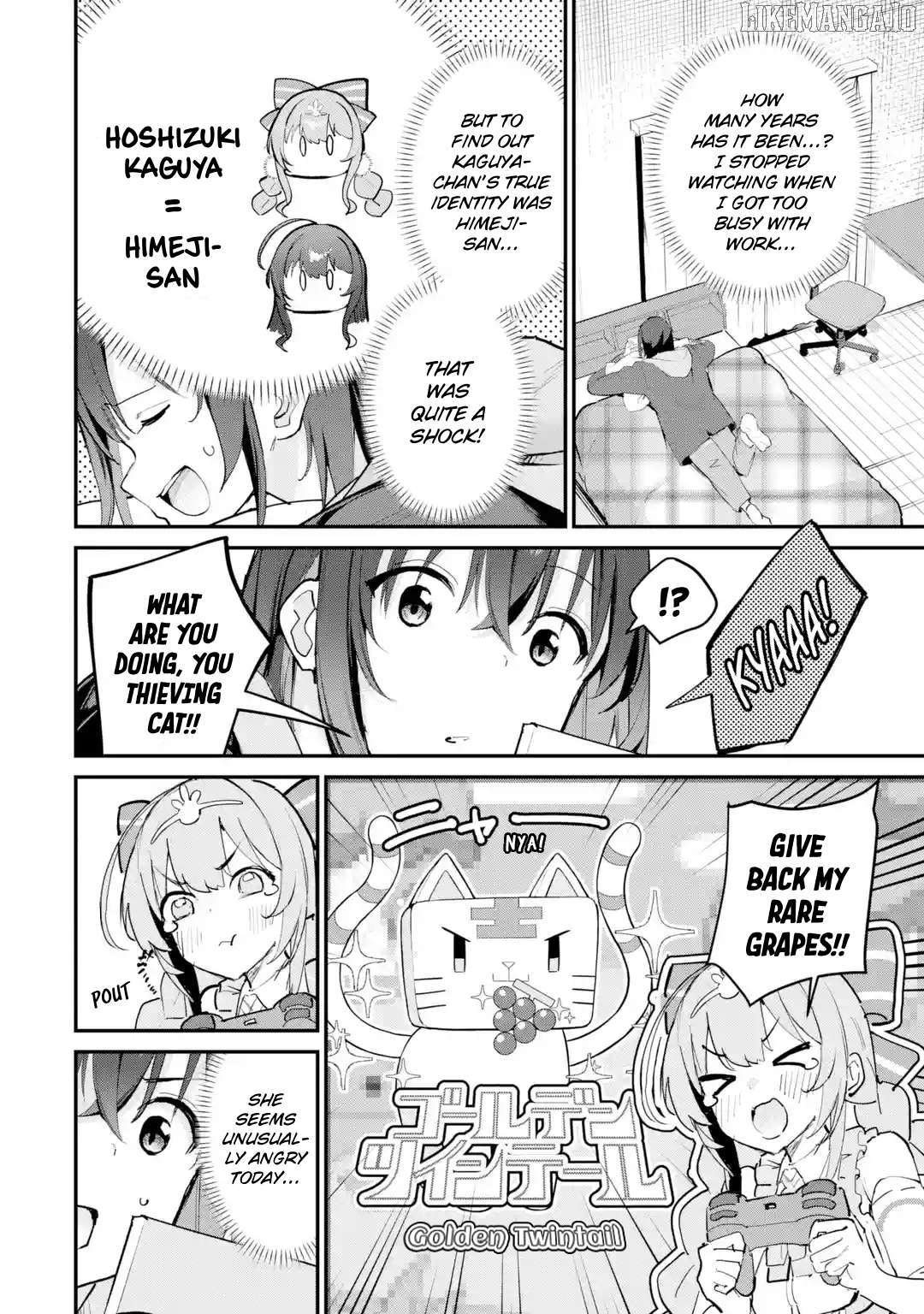 Urakata de Support Shiteta Geinou Ikka wo Tsuihousareta Boku wa, Futsuu no Seishun wo Ouka Shitai. Chapter 14 - page 8