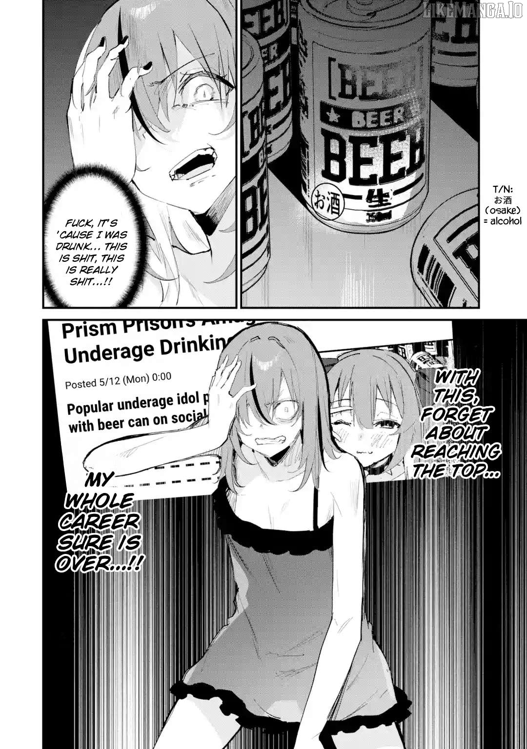 Urakata de Support Shiteta Geinou Ikka wo Tsuihousareta Boku wa, Futsuu no Seishun wo Ouka Shitai. Chapter 15 - page 10