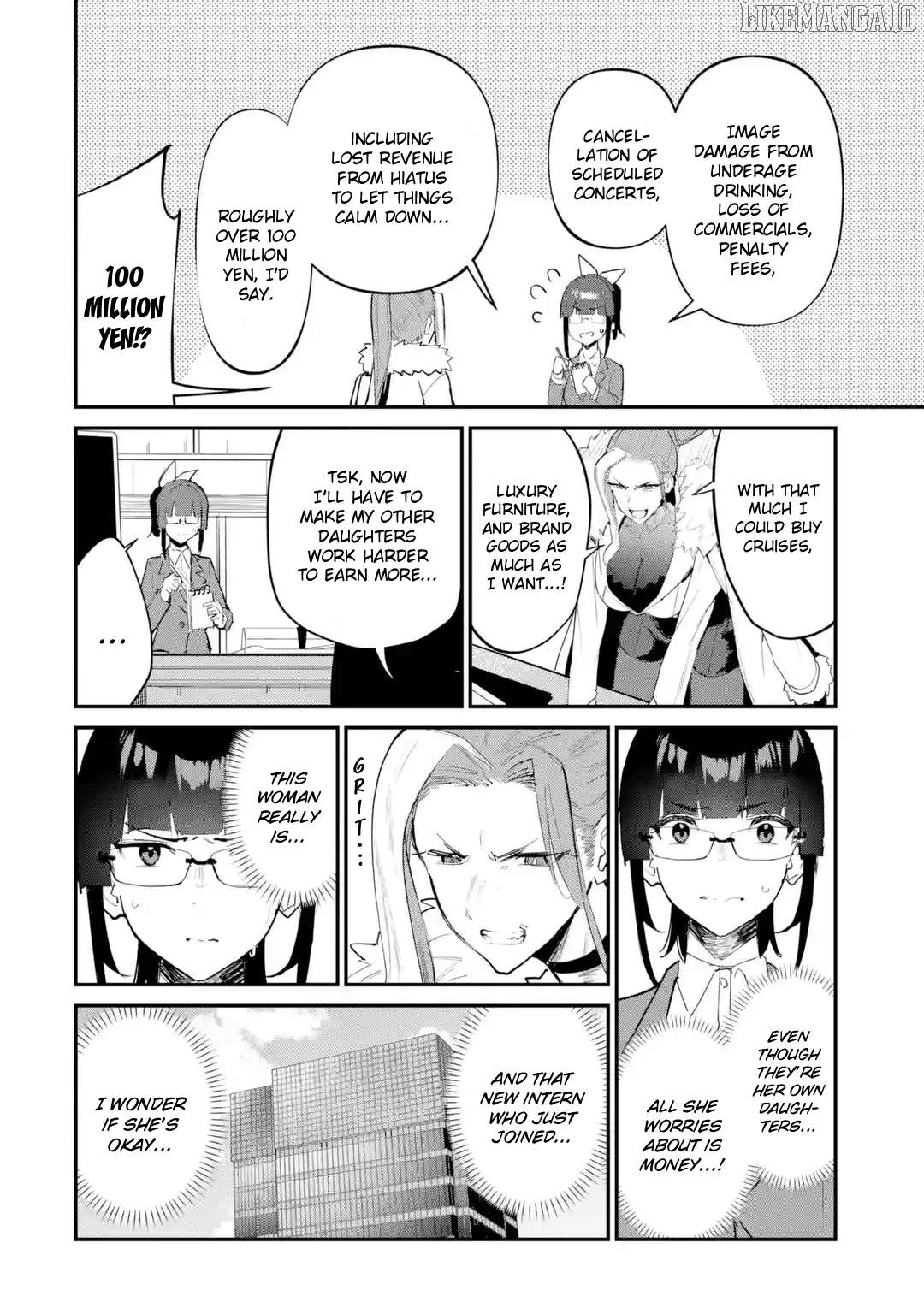 Urakata de Support Shiteta Geinou Ikka wo Tsuihousareta Boku wa, Futsuu no Seishun wo Ouka Shitai. Chapter 15 - page 20