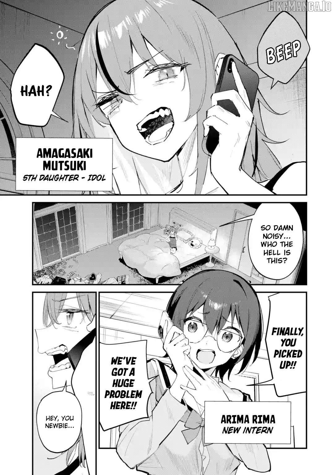 Urakata de Support Shiteta Geinou Ikka wo Tsuihousareta Boku wa, Futsuu no Seishun wo Ouka Shitai. Chapter 15 - page 3
