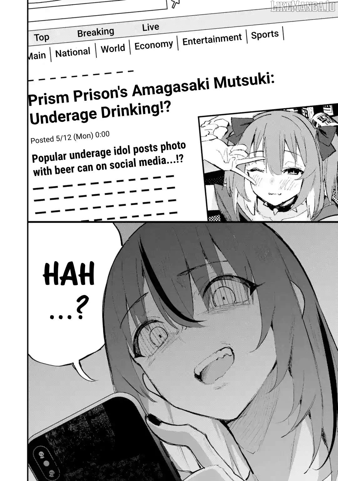 Urakata de Support Shiteta Geinou Ikka wo Tsuihousareta Boku wa, Futsuu no Seishun wo Ouka Shitai. Chapter 15 - page 8