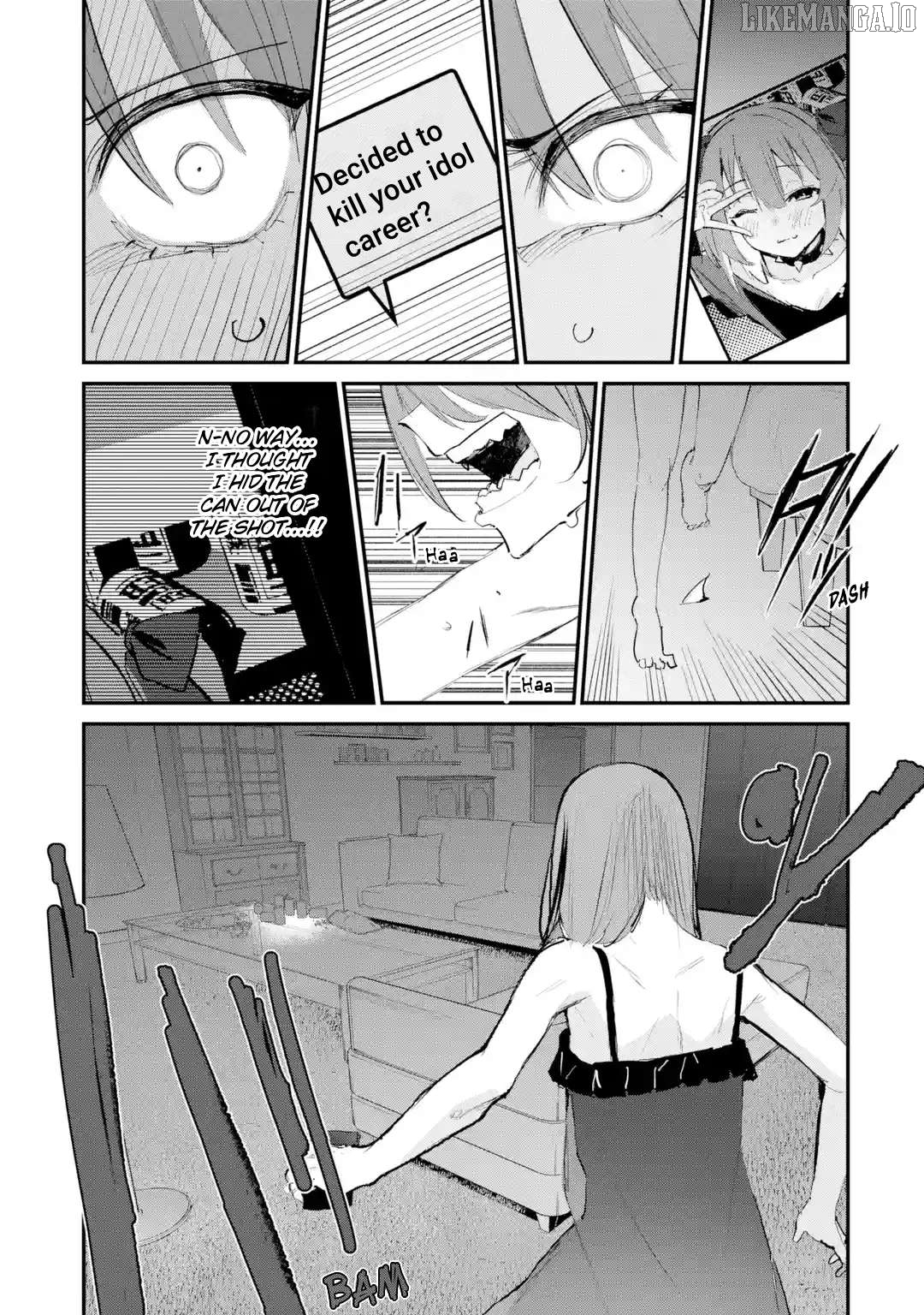 Urakata de Support Shiteta Geinou Ikka wo Tsuihousareta Boku wa, Futsuu no Seishun wo Ouka Shitai. Chapter 15 - page 9