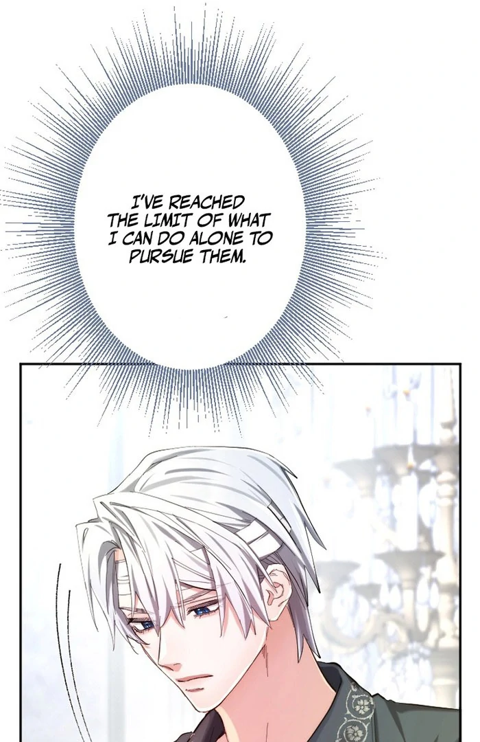 It's Okay If You Don't Love Me Chapter 26 - page 107