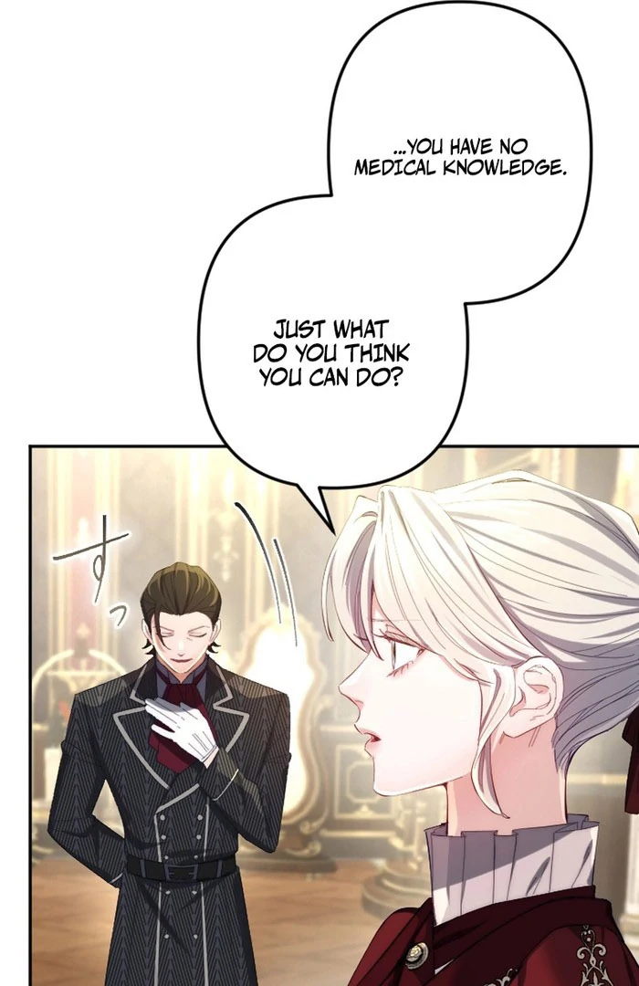 It's Okay If You Don't Love Me Chapter 26 - page 37