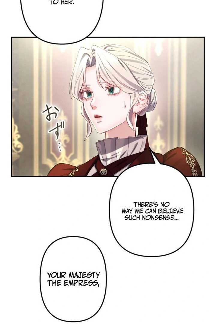 It's Okay If You Don't Love Me Chapter 26 - page 40