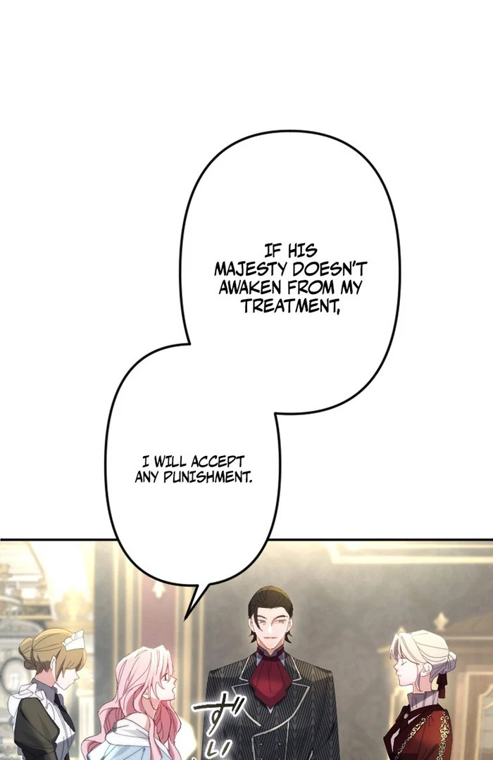 It's Okay If You Don't Love Me Chapter 26 - page 41