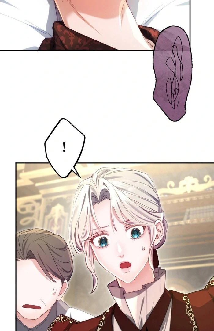 It's Okay If You Don't Love Me Chapter 26 - page 53