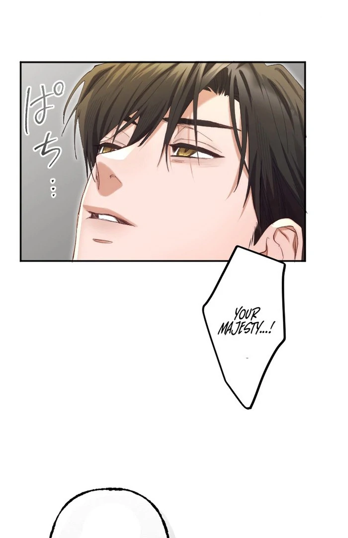 It's Okay If You Don't Love Me Chapter 26 - page 58