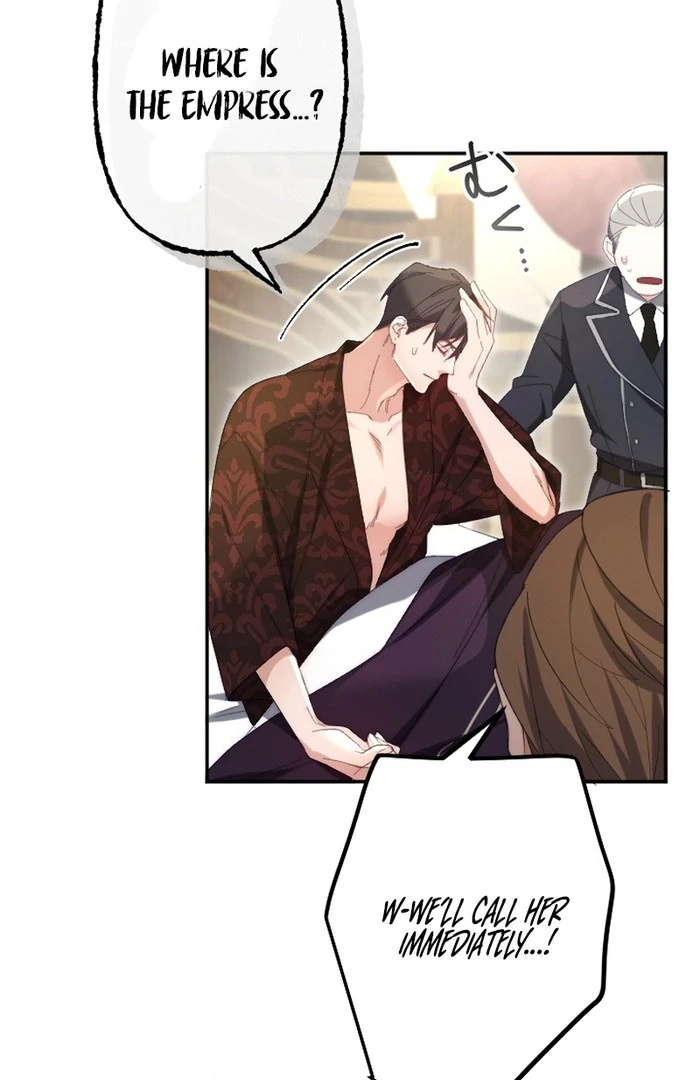 It's Okay If You Don't Love Me Chapter 26 - page 59