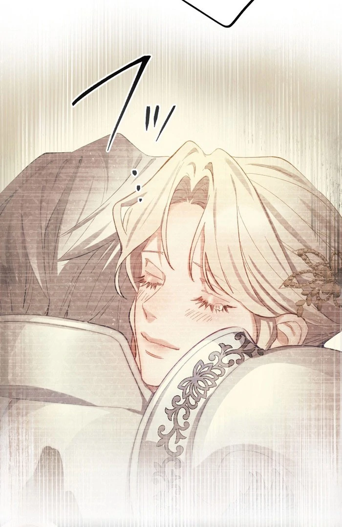 It's Okay If You Don't Love Me Chapter 26 - page 60