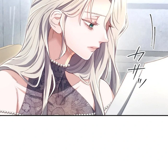 It's Okay If You Don't Love Me Chapter 26 - page 69