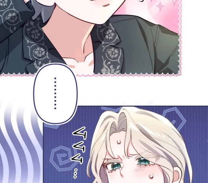 It's Okay If You Don't Love Me Chapter 26 - page 79