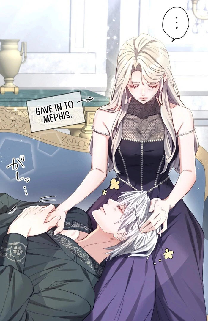 It's Okay If You Don't Love Me Chapter 26 - page 81