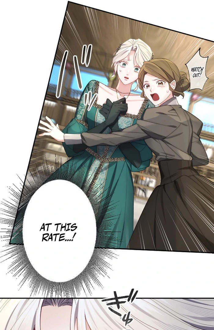 It's Okay If You Don't Love Me Chapter 26 - page 9