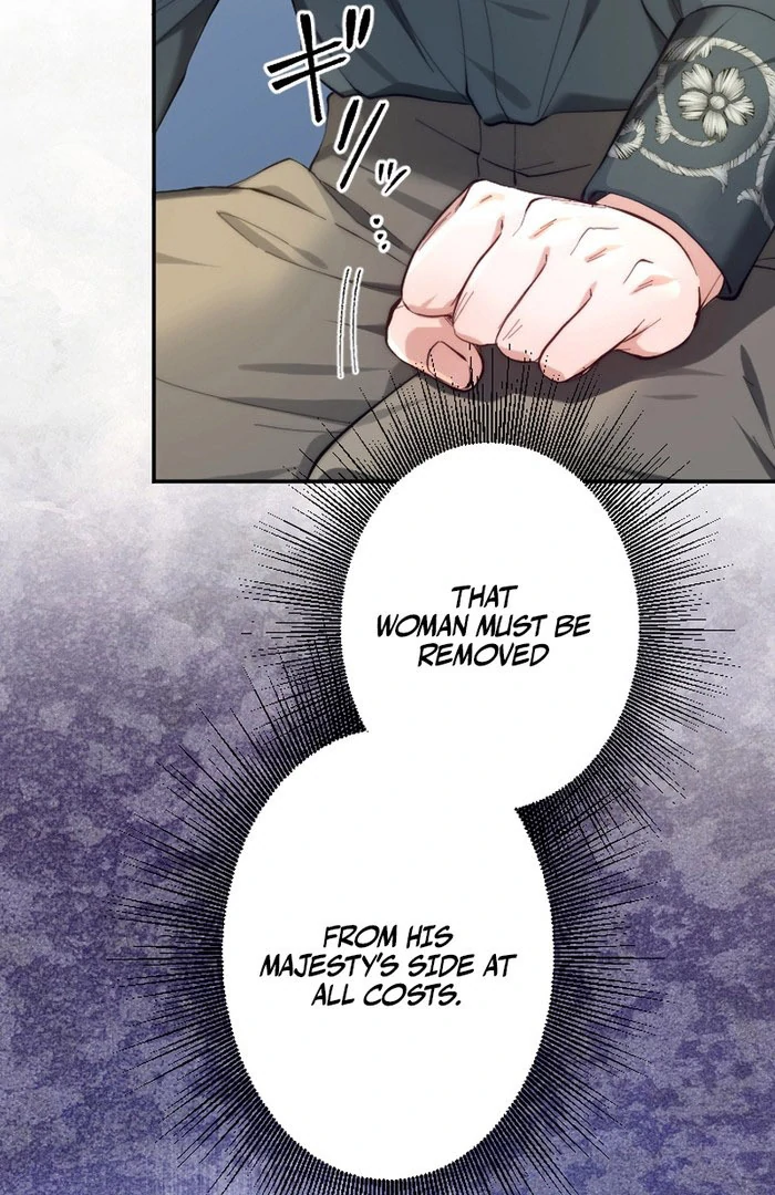 It's Okay If You Don't Love Me Chapter 26 - page 94