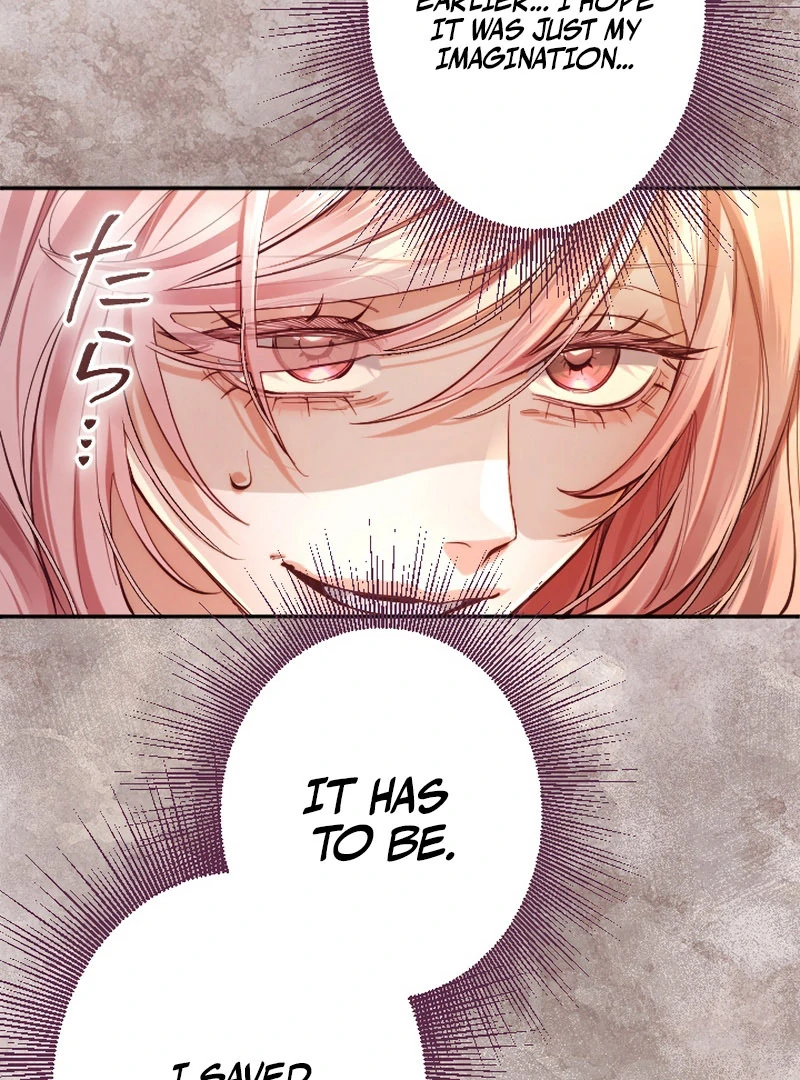 It's Okay If You Don't Love Me Chapter 28 - page 13