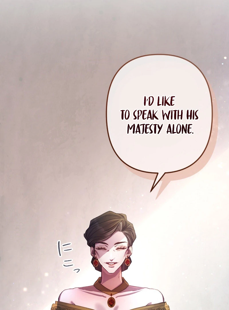 It's Okay If You Don't Love Me Chapter 28 - page 17