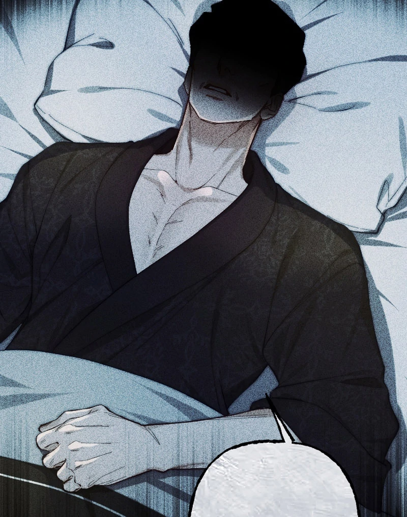 It's Okay If You Don't Love Me Chapter 28 - page 38