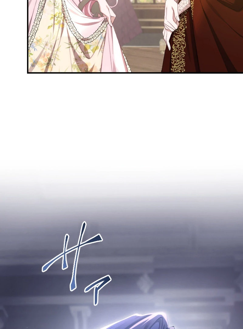 It's Okay If You Don't Love Me Chapter 28 - page 3